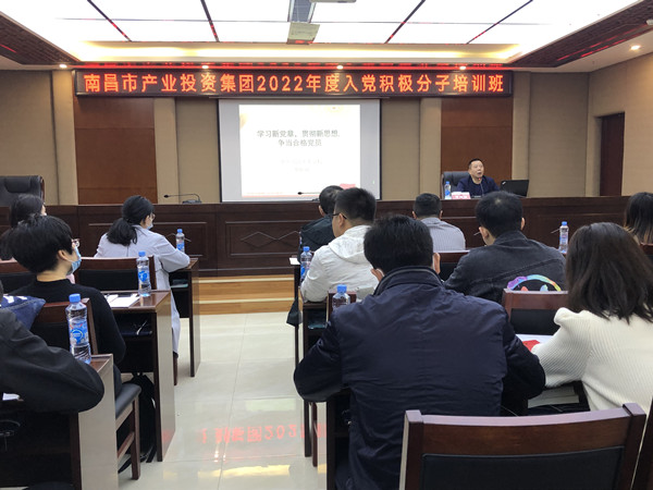 2022.10.27上午鄧裕斌副校長上課-3_副本.jpg 2022.10.27上午鄧裕斌副校長上課-3_副本.jpg