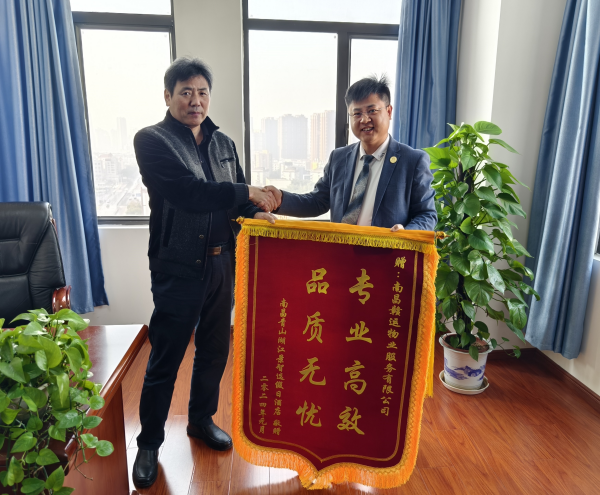 圖片1_副本.png 圖片1_副本.png