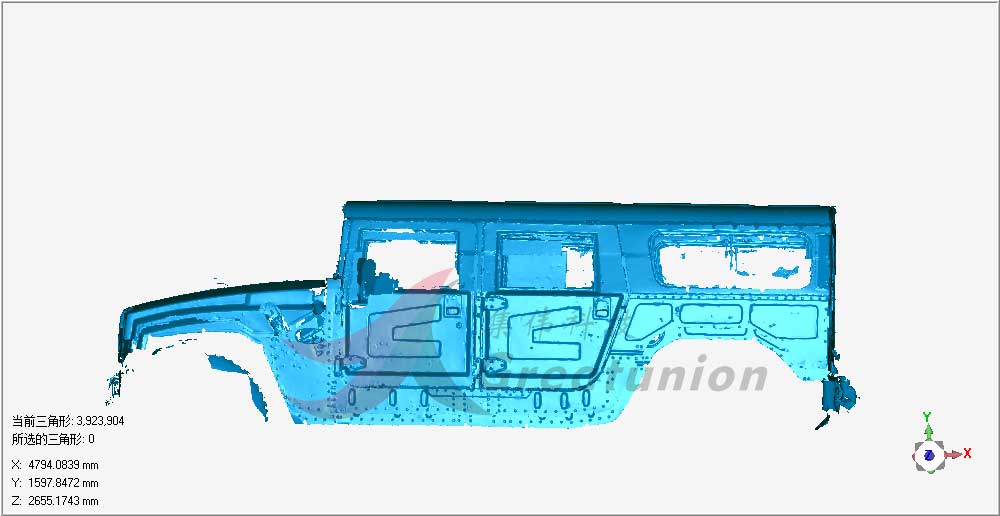 汽車整車三維掃描抄數(shù)解決方案