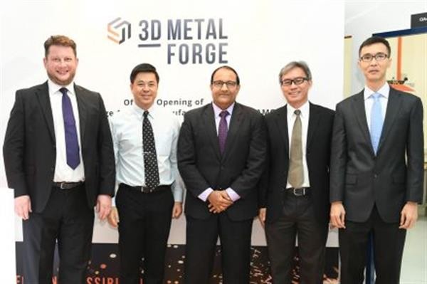 3D Metalforge開設(shè)了新加坡首個端到端金屬3D打印中心